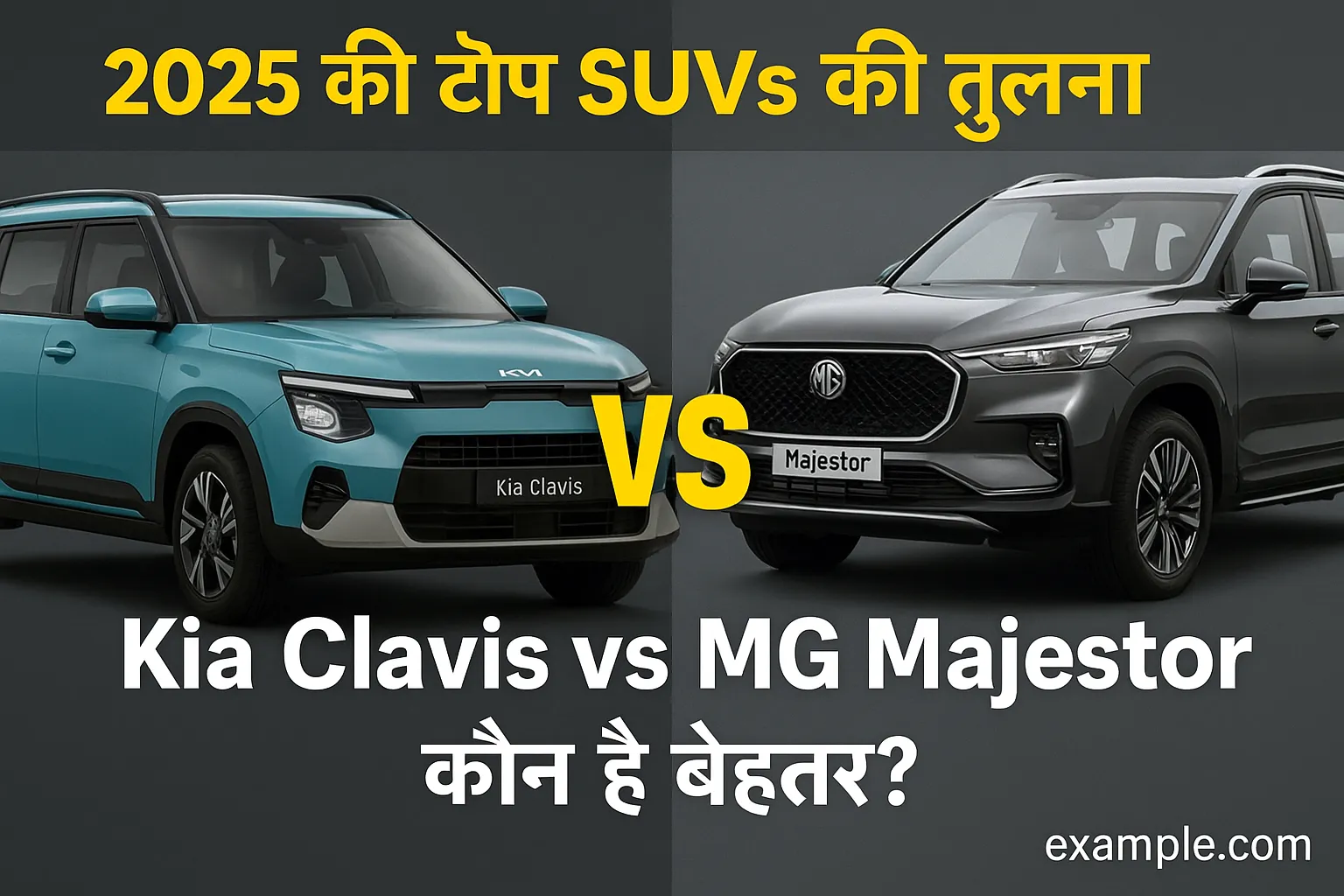 MG Majestor VS Kia Clavis, 2 New 7-seaters Launching Next Month!