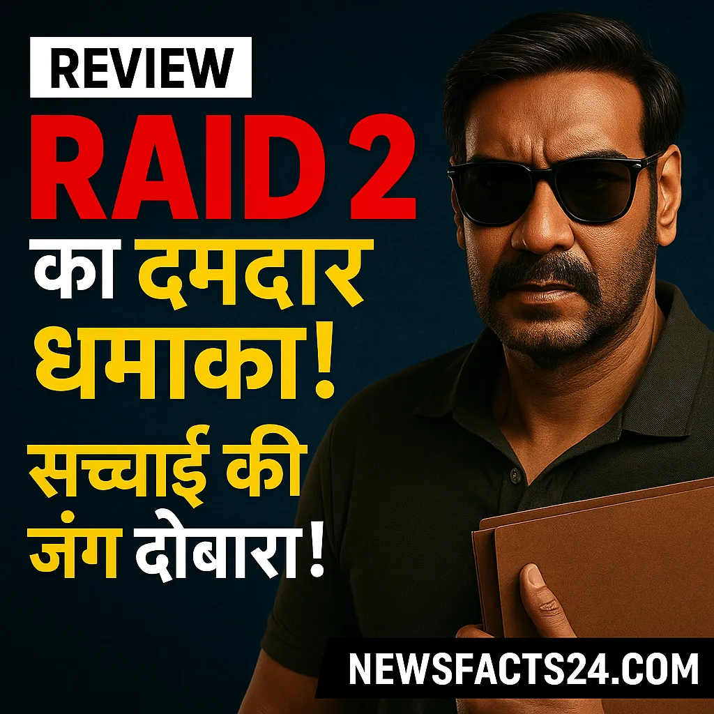 Raid 2 Review: