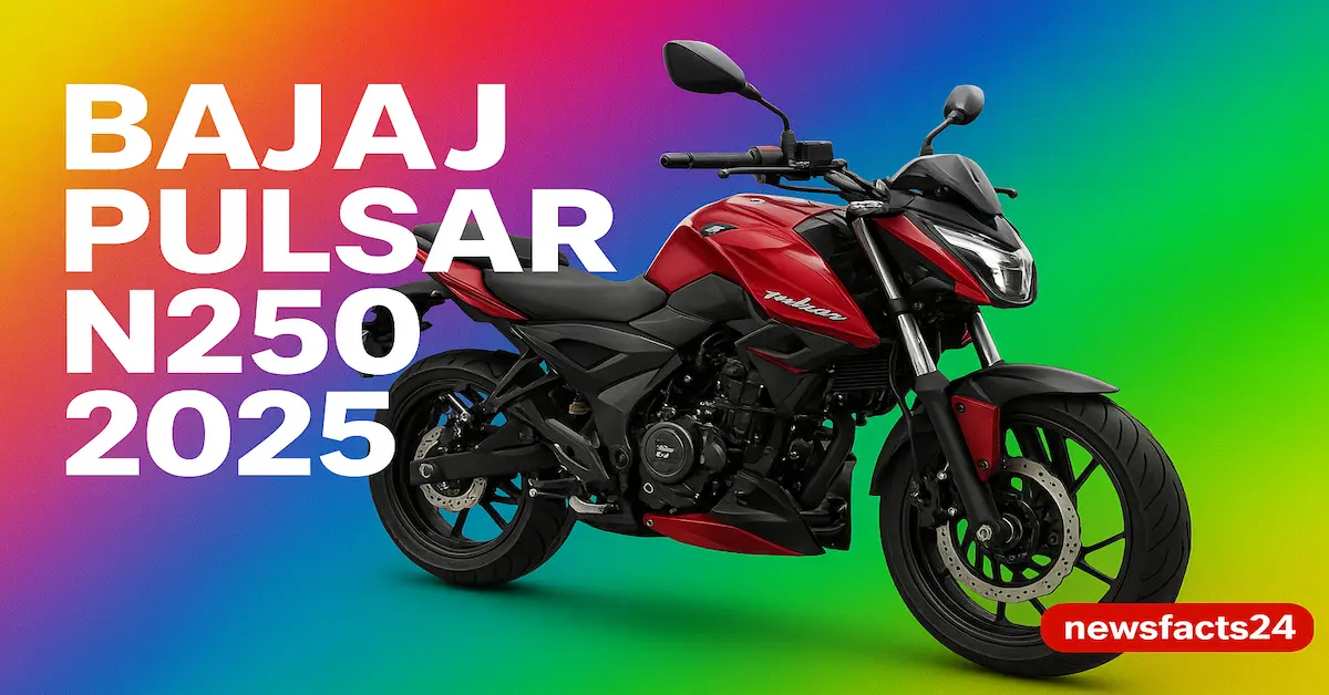 Bajaj Pulsar N250 2025 – बाइक लवर्स की पसंद , कीमत, फीचर्स, सस्पेंशन, ब्रेकिंग और फाइनेंस